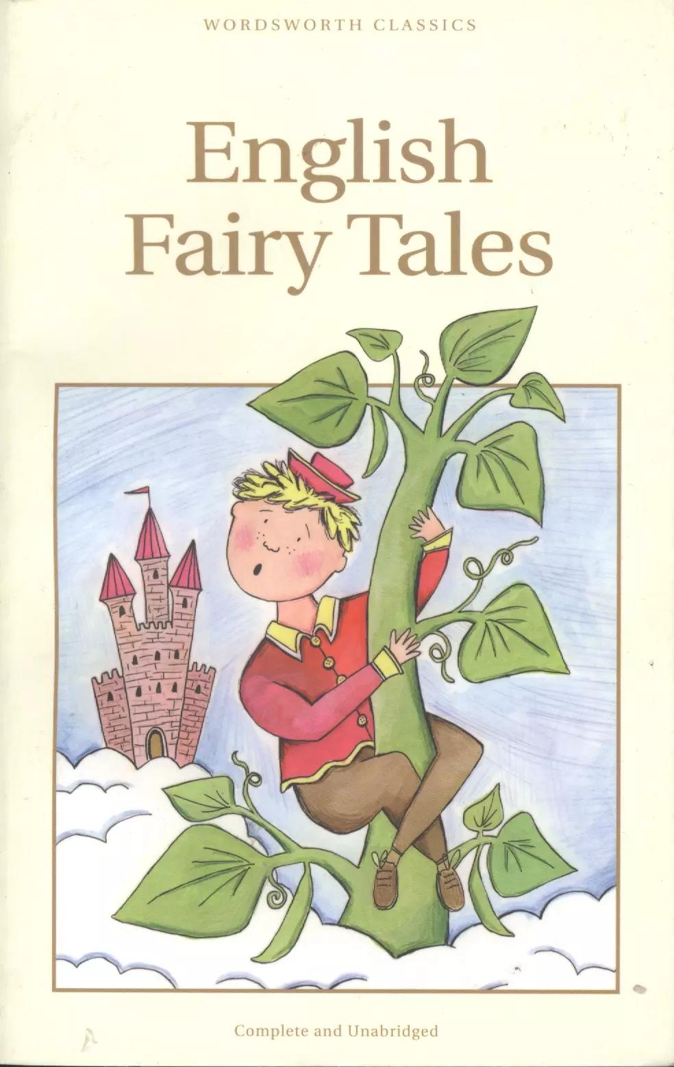 English Fairy Tales