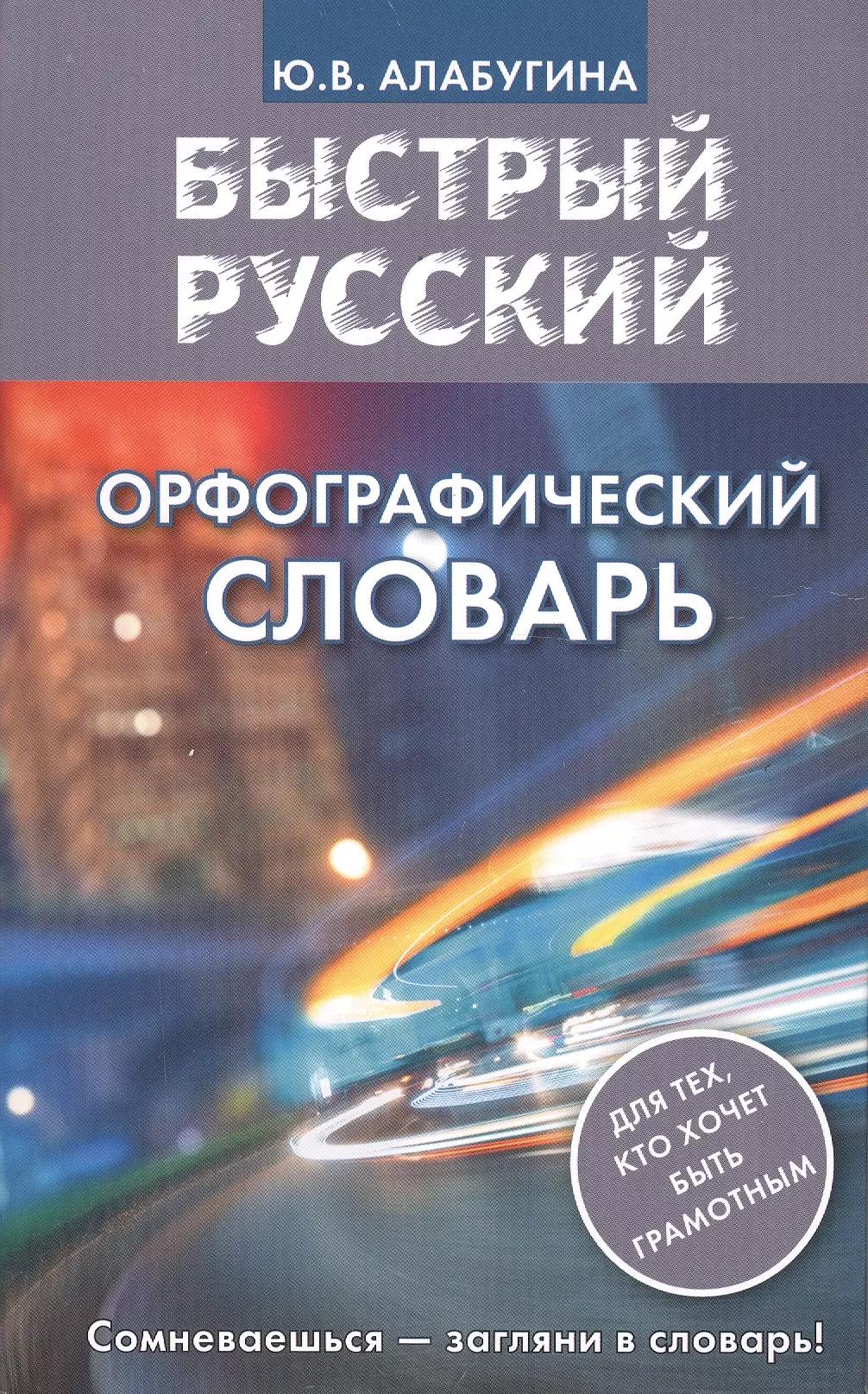 https://ndc.book24.ru/pim/products/images/ba/ce/018eddb5-c605-7e8f-8b70-0fb01fcbbace.jpg