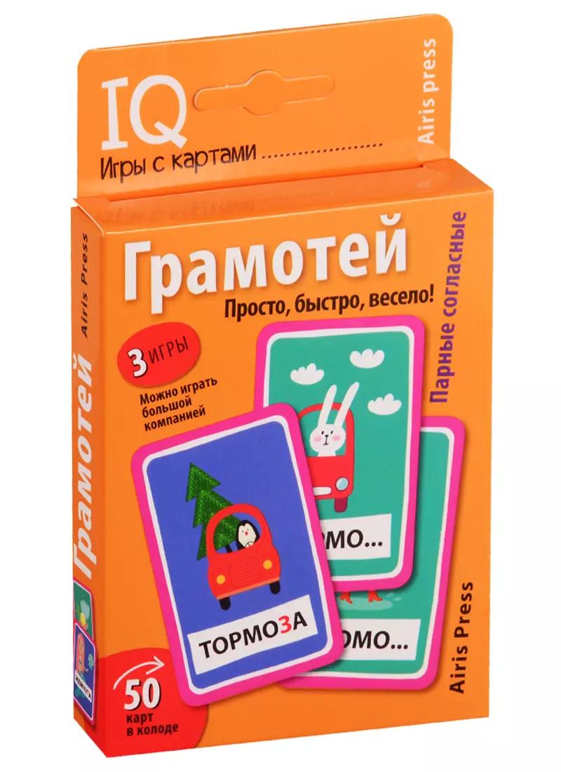 https://ndc.book24.ru/pim/products/images/e4/d1/018ee34a-b091-7715-a554-98fa3761e4d1.jpg