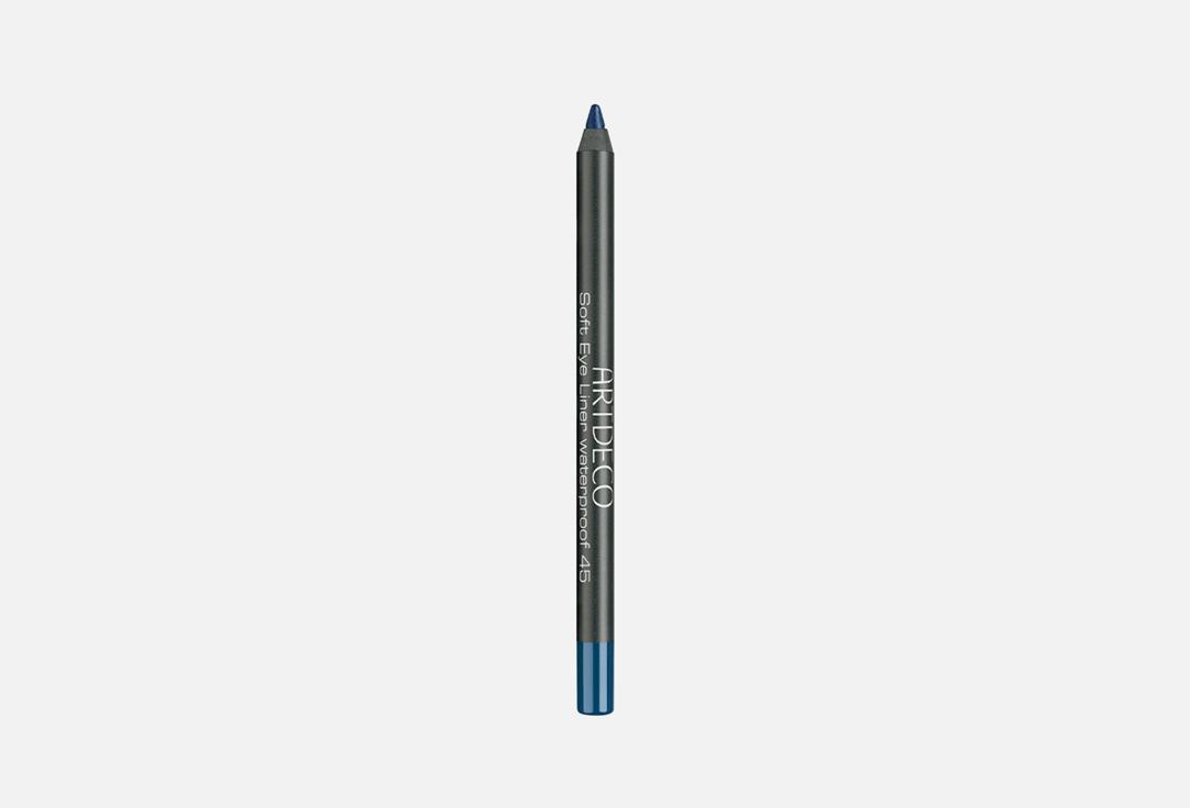 Soft Eye Liner Waterproof. Цвет: 45