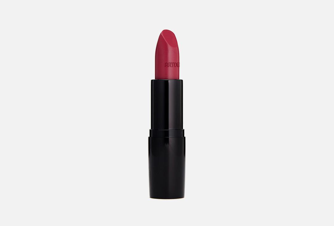 Perfect Color Lipstick. Цвет: 818