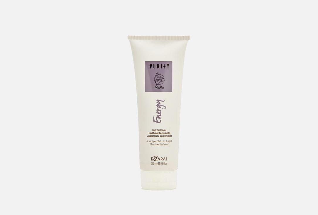 Purify-Energy Conditioner. 250 мл