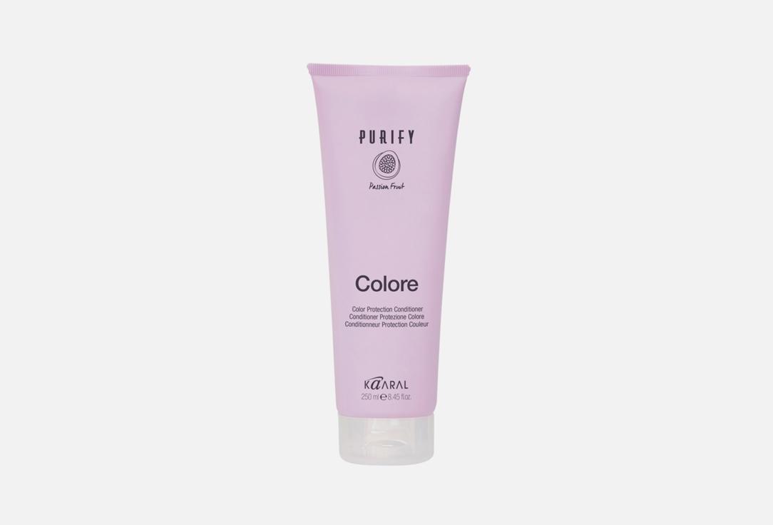 Purify-Colore Conditioner. 250 мл