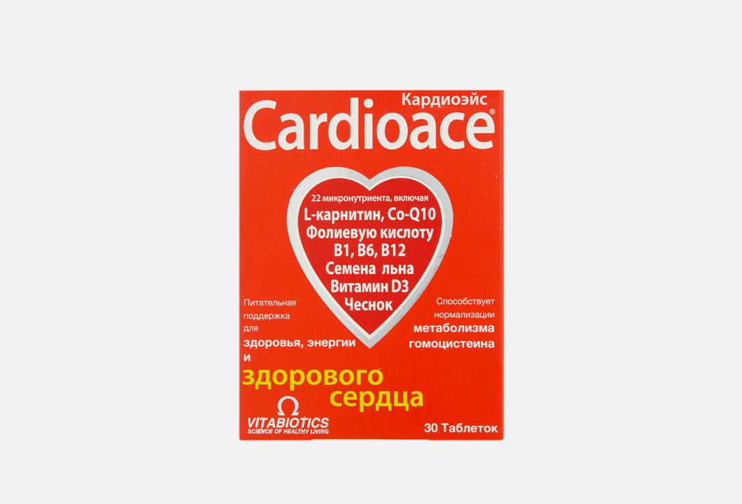 Vitabiotics | Cardioace Льняное масло, витамин c в таблетках. 30 шт