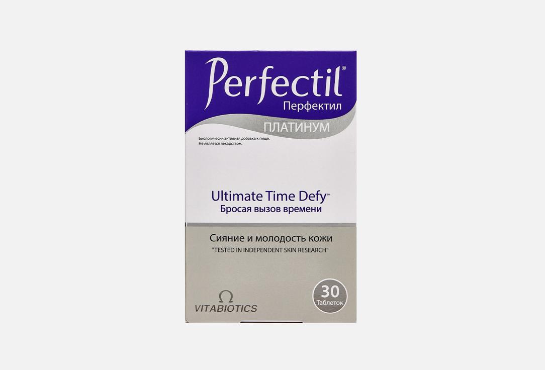 Vitabiotics | Perfectil Platinum витамины c, e в таблетках. 30 шт