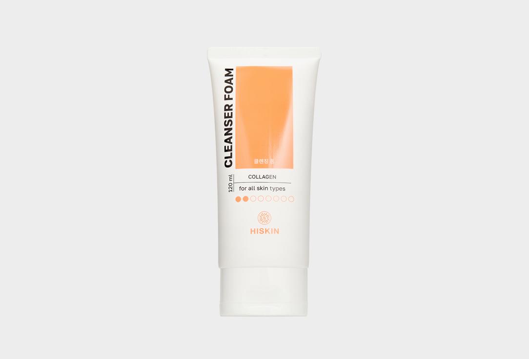 Cleanser Foam with Collagen. 120 мл