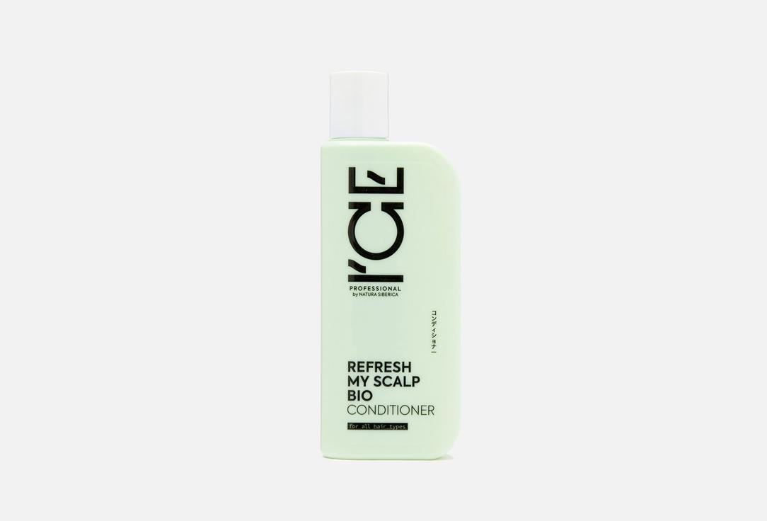 REFRESH MY SCALP CONDITIONER. 250 мл