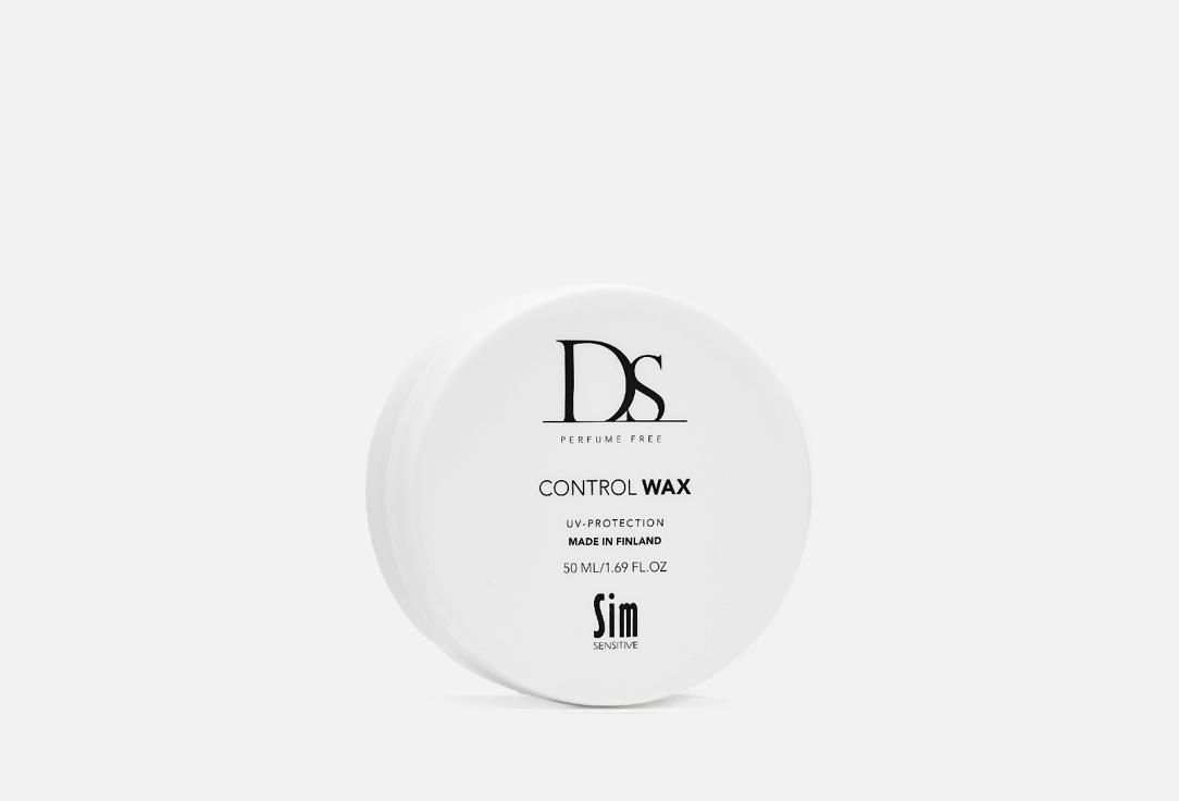 Ds Perfume Free | DS Control Wax. 50 мл