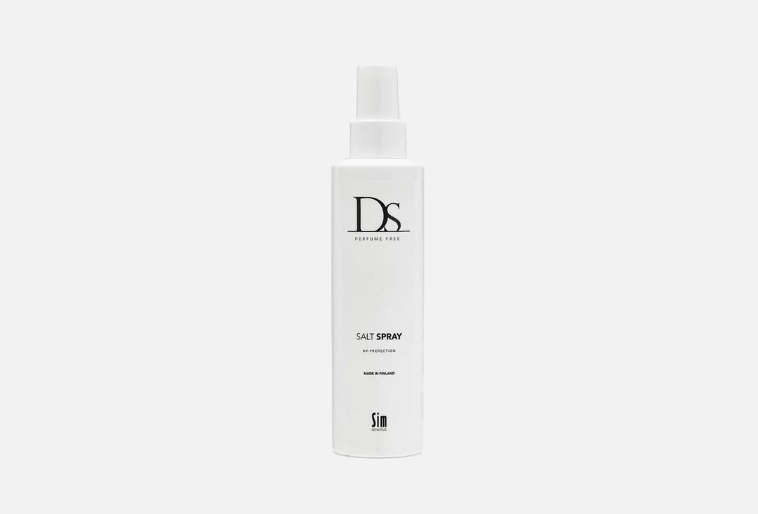 Ds Perfume Free | Salt Spray. 200 мл