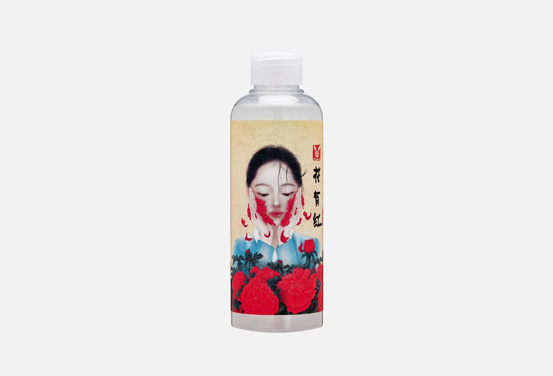 Hwa Yu Hong Red Ginseng Extracts Water Moisture Essence. 200 мл