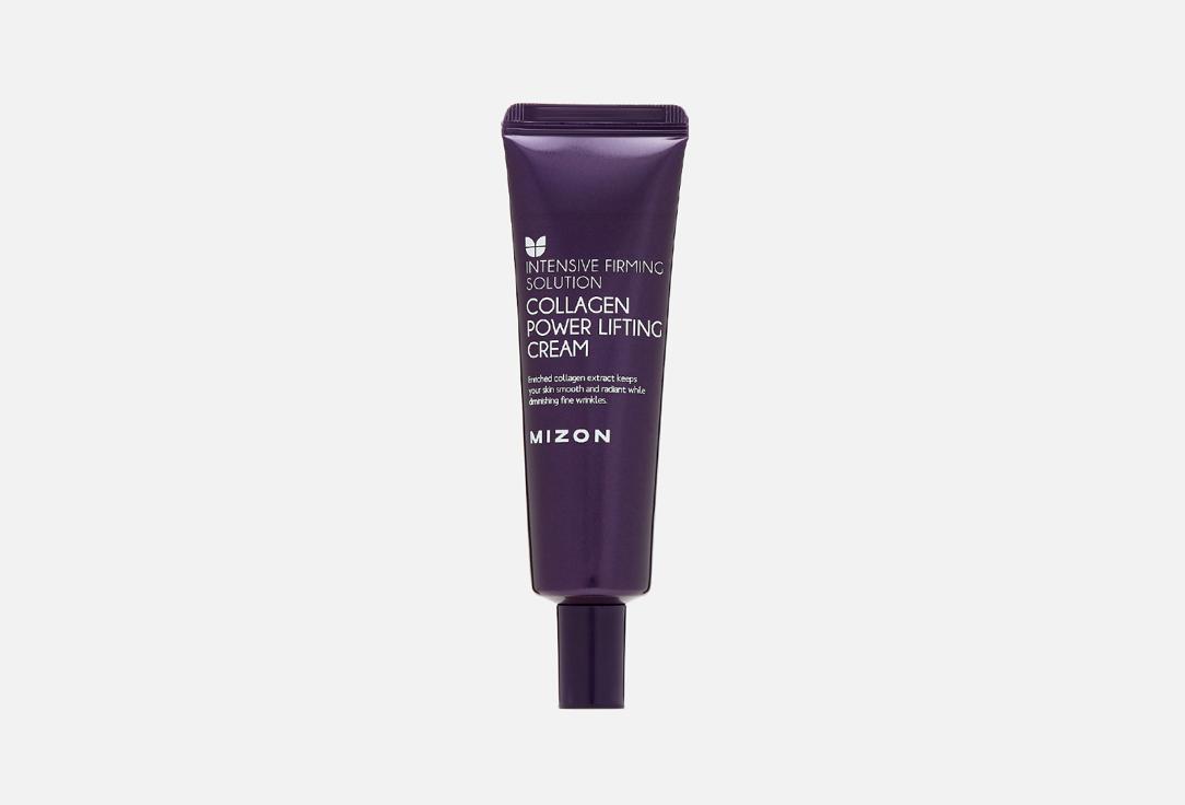 Collagen Power Lifting Cream (tube). 35 мл