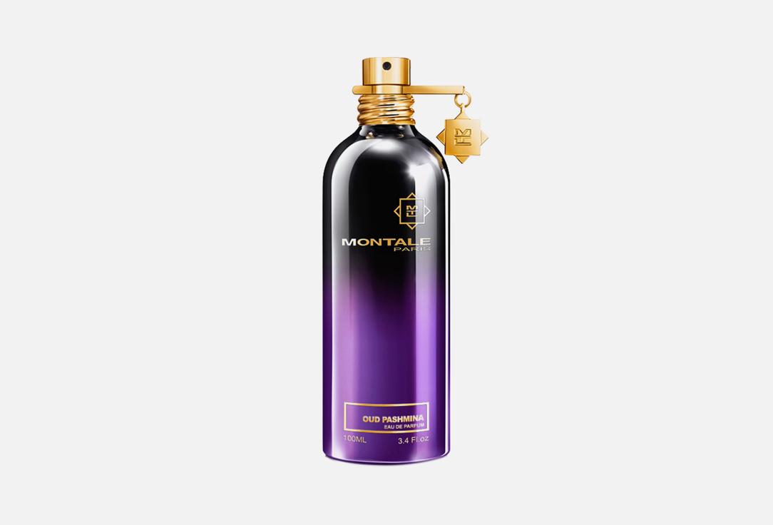 MONTALE | Oud Pashmina. 100 мл