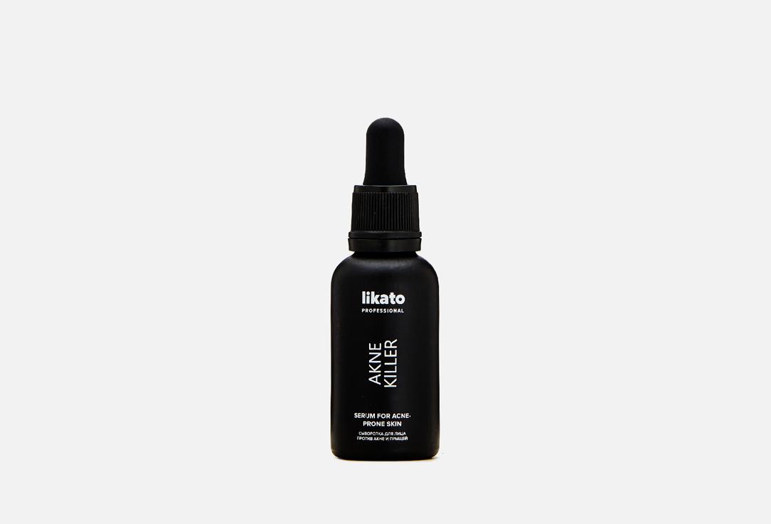 Acne treatment face serum. 30 мл