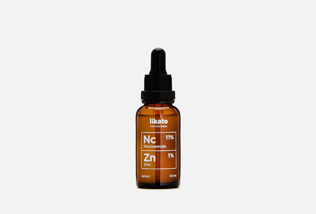 Niacinamide and zinc face serum. 30 мл