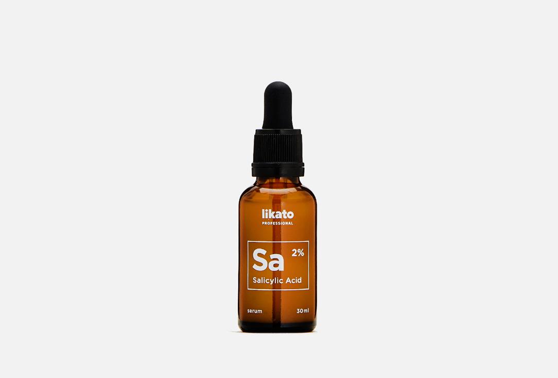 salicylic acid acne treatment serum. 30 мл