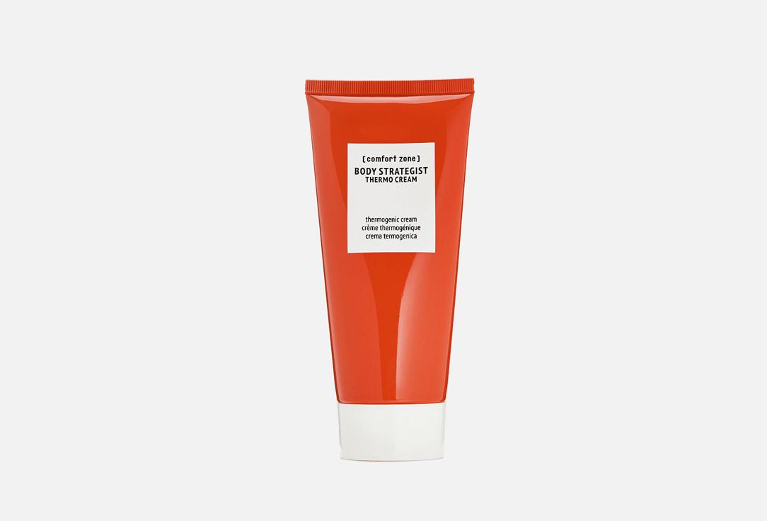 Comfort zone | Body strategist thermo cream. 200 мл