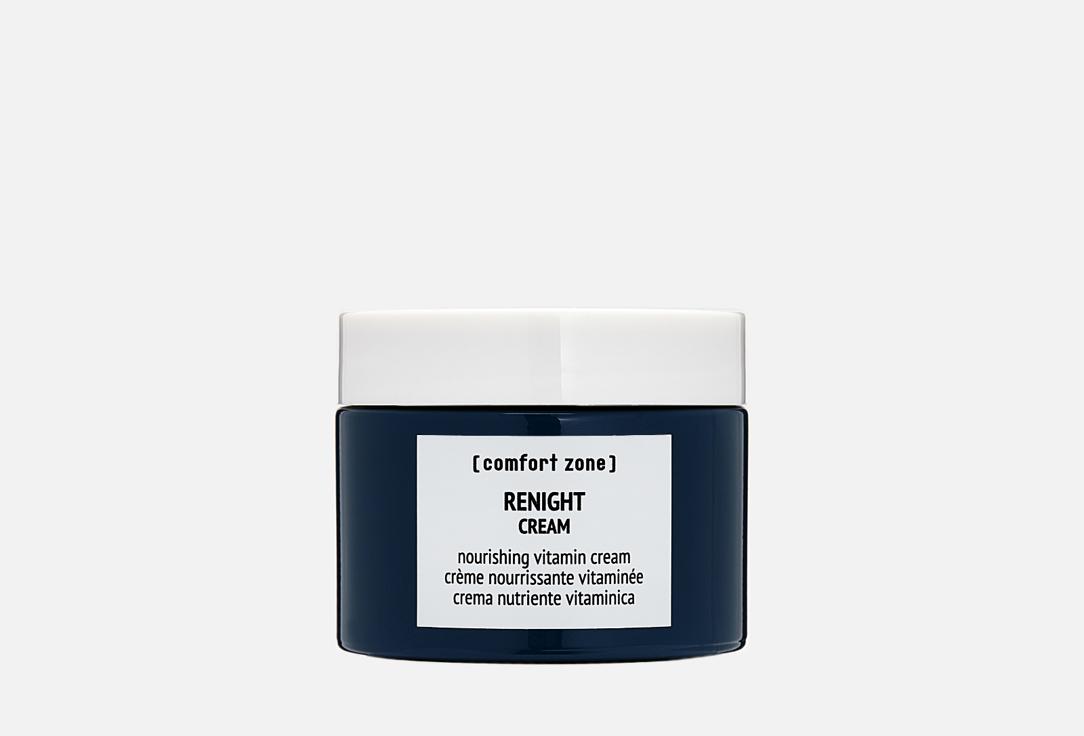 RENIGHT CREAM. 60 мл