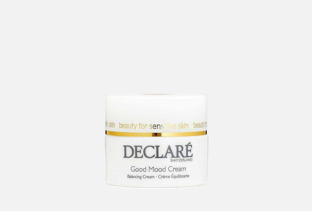 DECLARE | Good Mood Cream. 50 мл