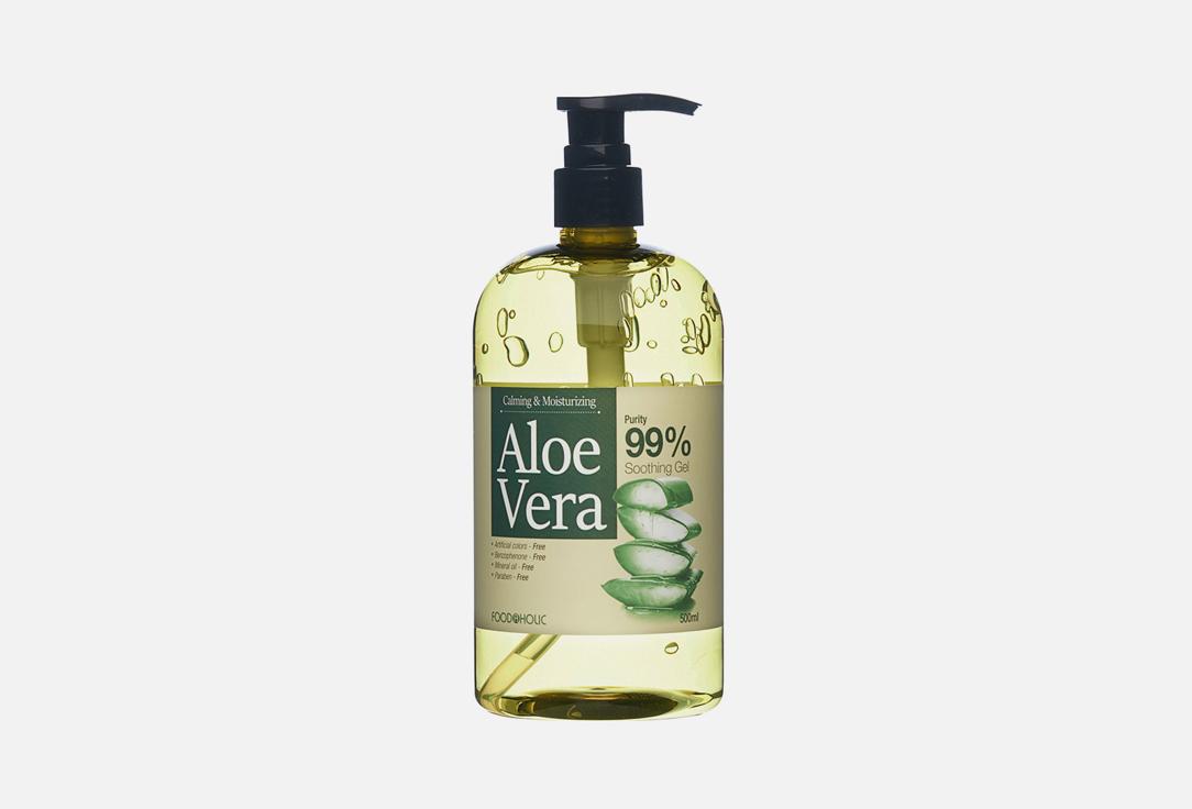 CALMING & MOISTURIZING ALOE VERA. 500 мл