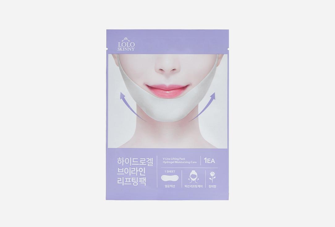 Hydrogel V Line Lifting Pack. 1 шт