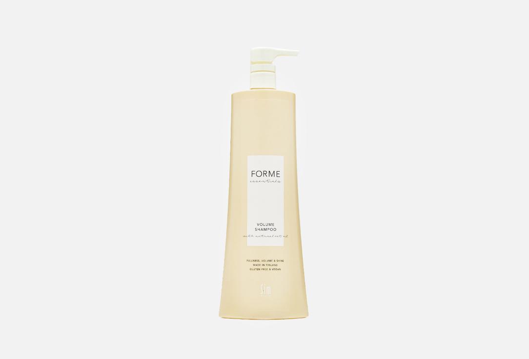 Forme | Essentials Volume Shampoo с маслом семян овса. 1000 мл