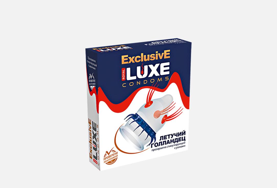 Luxe Эксклюзив Летучий голландец. 1 шт