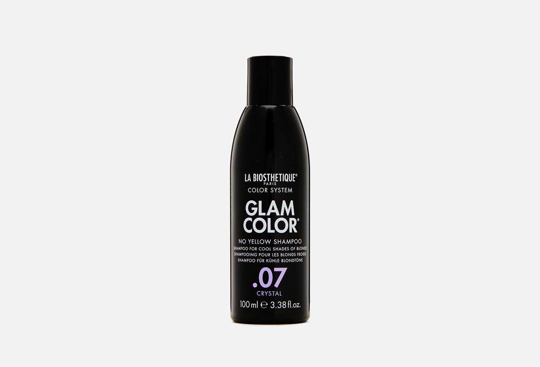 Glam Color No Yellow Shampoo .07 Crystal. 100 мл