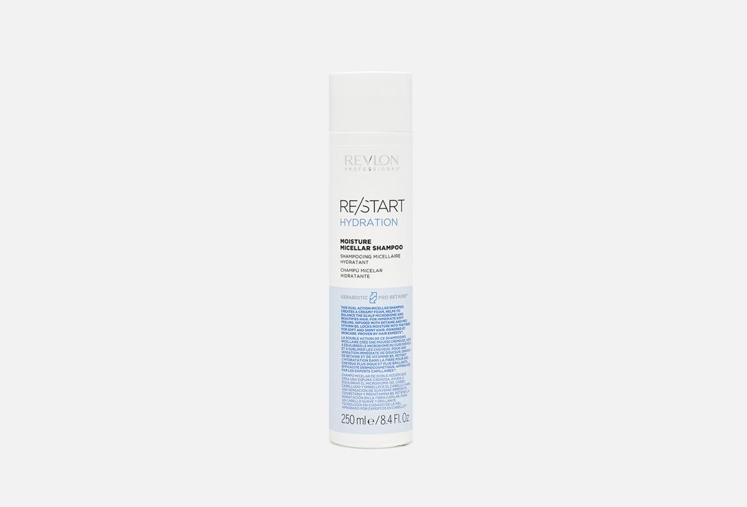 Re/Start Hydration Moisture Micellar Shampoo. 250 мл