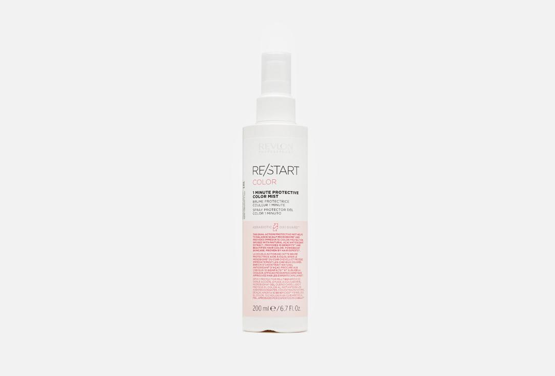 Re/Start Color 1 Minute Protective Color Mist. 200 мл