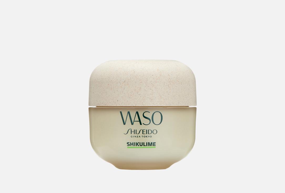 WASO SHIKULIME MEGA HYDRATING MOISTURIZER. 50 мл