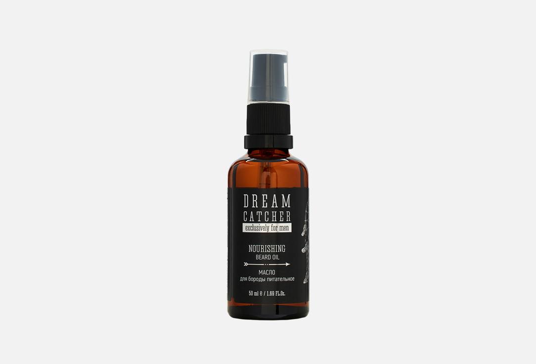 NOURISHING BEARD OIL. 55 мл