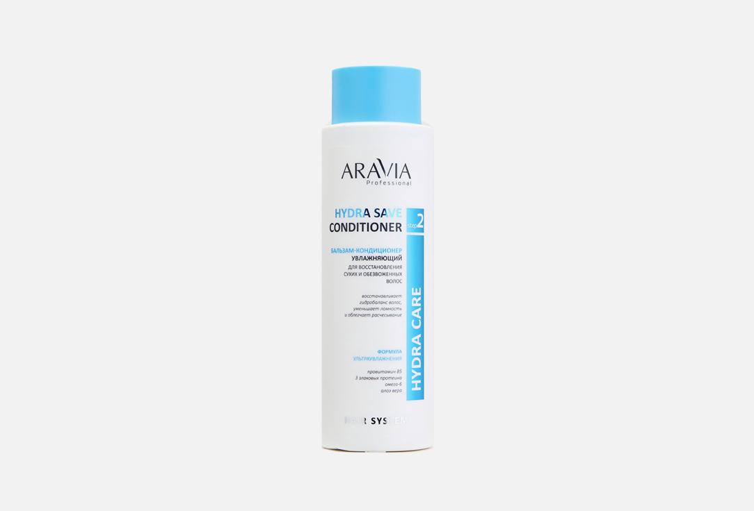 Hydra Save Conditioner. 400 мл