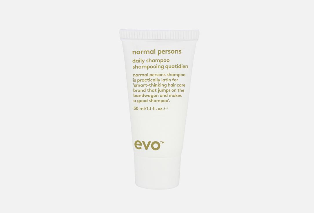 normal persons daily shampoo (travel). 30 мл