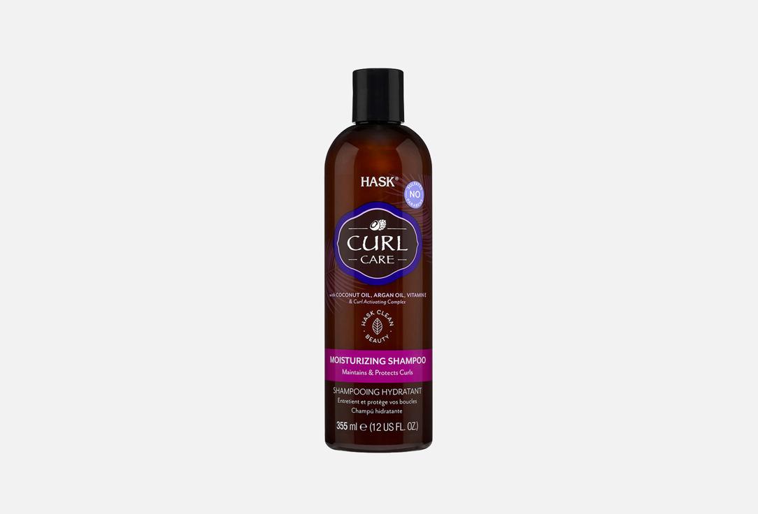 Curl Care Moisturizing Shampoo. 355 мл