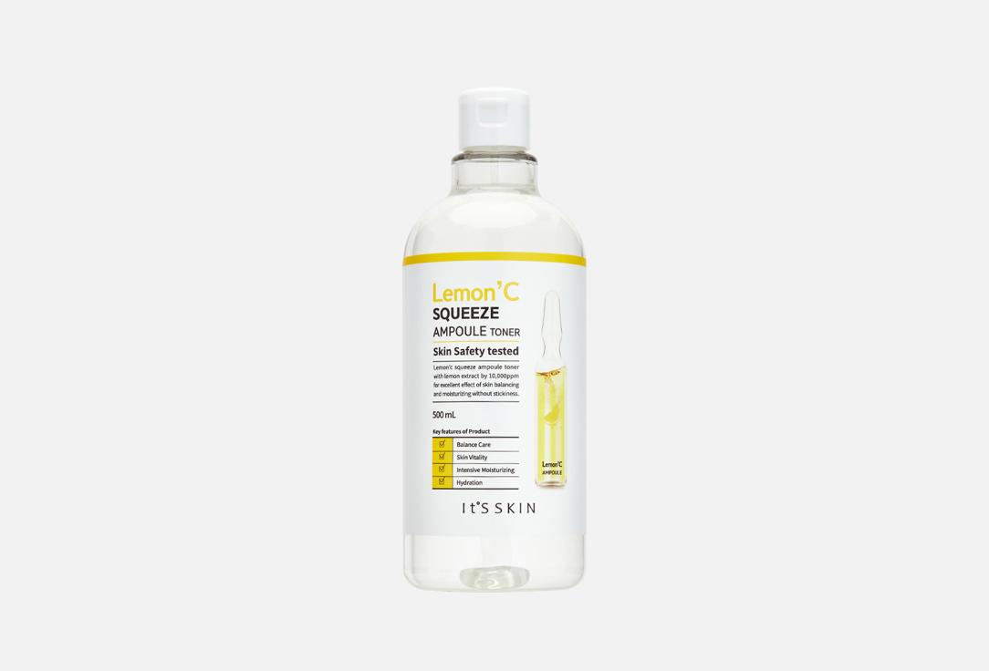 Lemon' C Squeeze Ampoule Toner. 500 мл