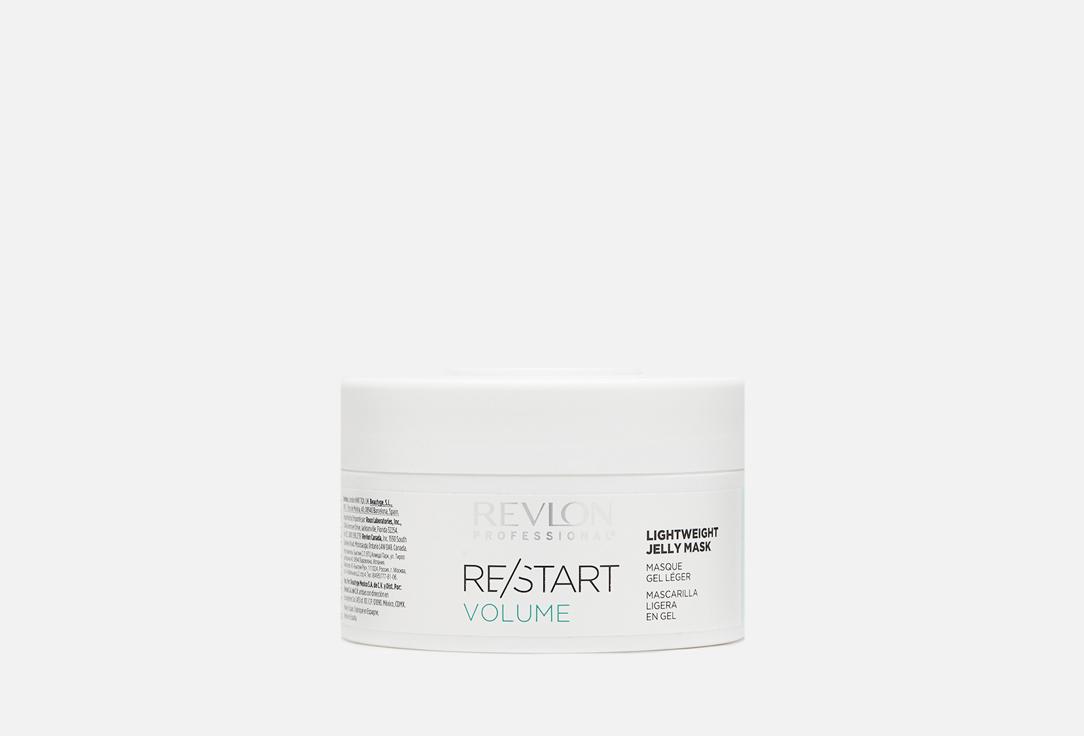 Re/Start Volume Lightweight Jelly Mask. 250 мл