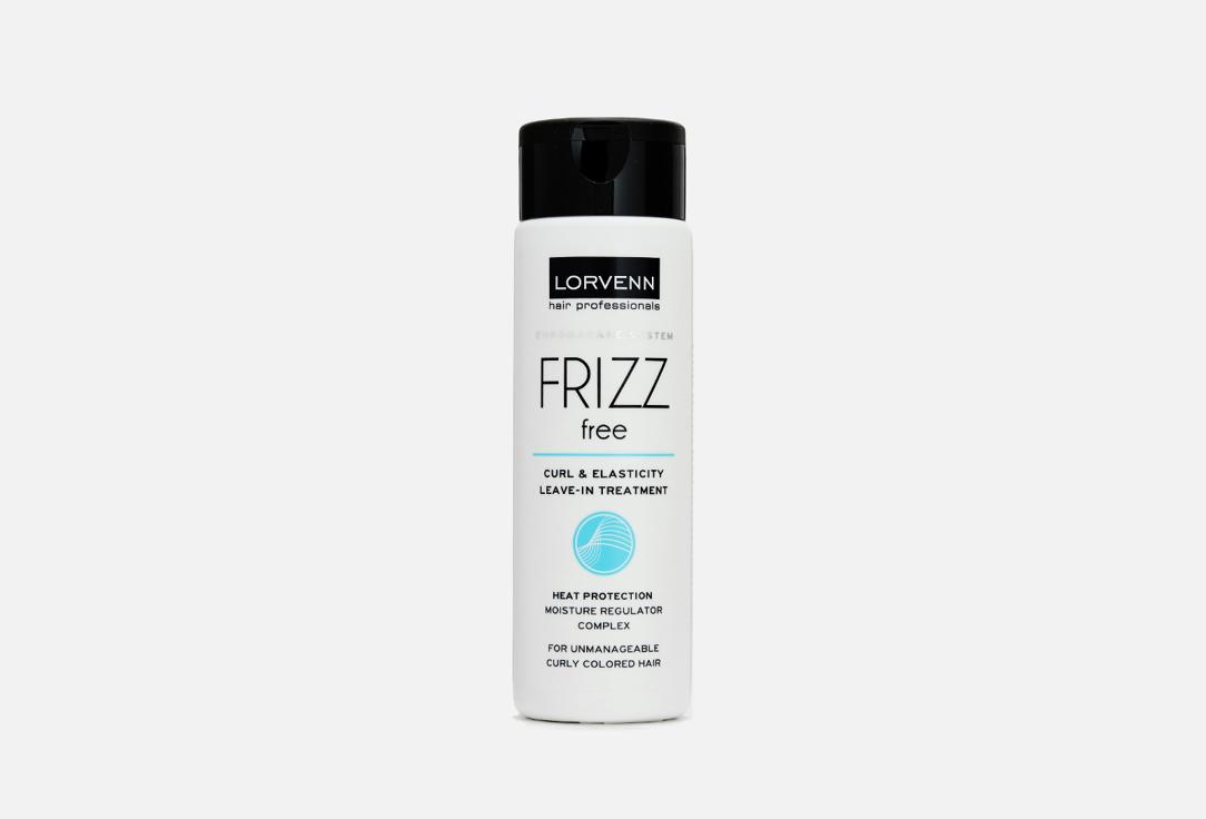 FRIZZ FREE LEAVE IN. 200 мл