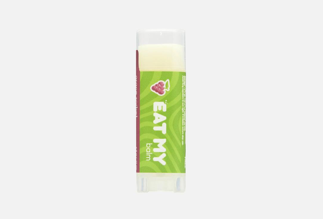 EAT MY | balm grape sorbet. 4.8 г