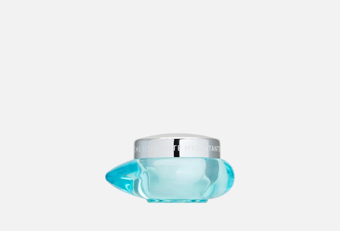 SOURCE MARINE HYDRATING MELTING CREAM. 50 мл