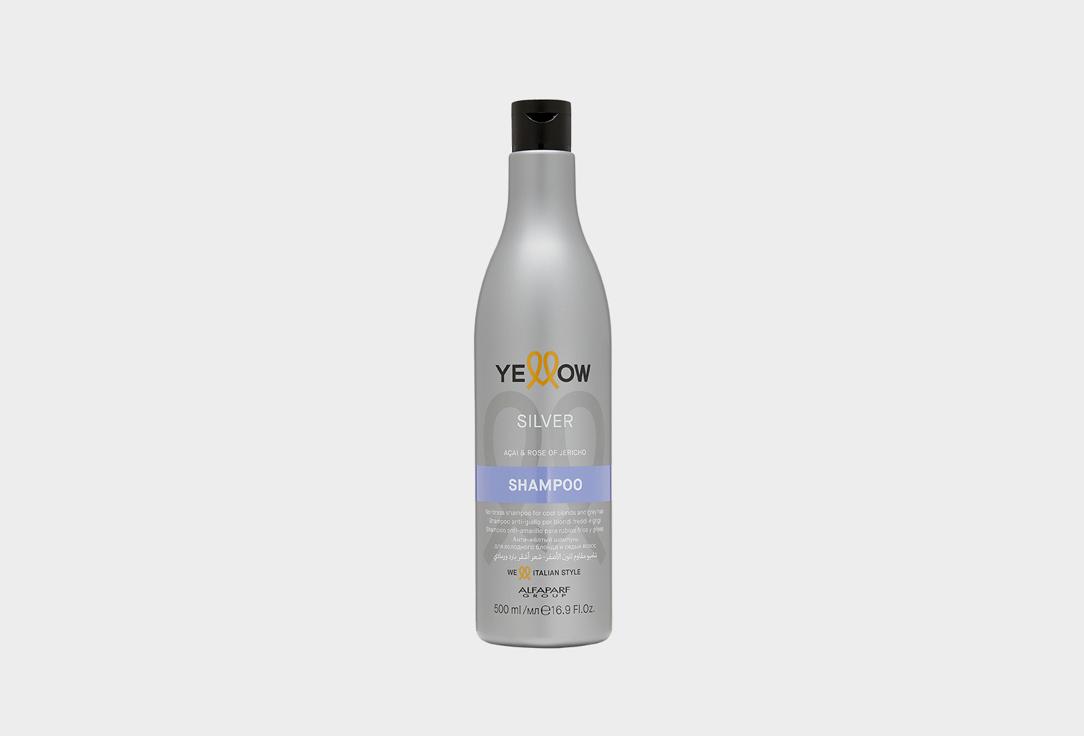 SILVER SHAMPOO. 500 мл