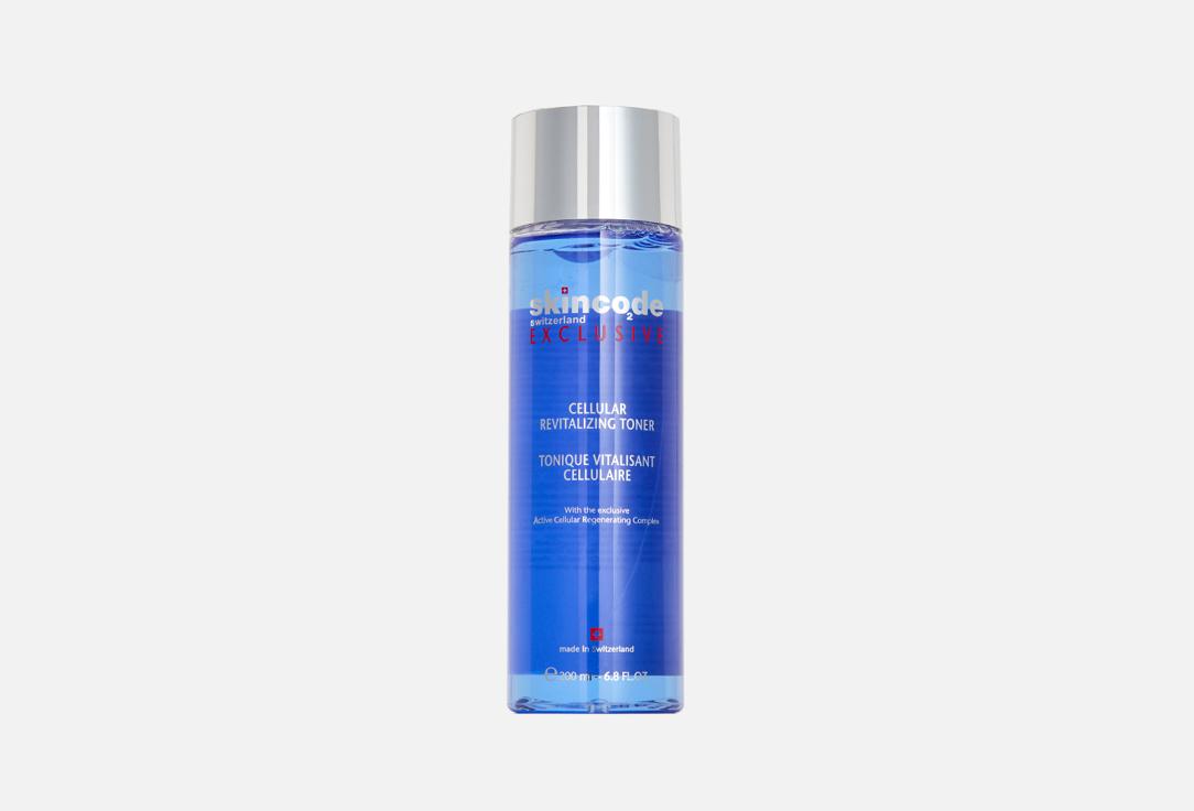 SKINCODE | Cellular Revitalizing Toner. 200 мл