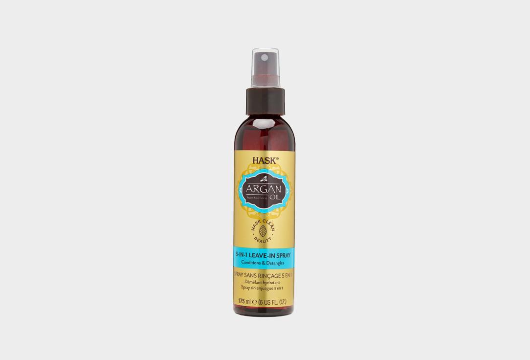 Argan Oil Repairing 5-in-1 Leave-In Spray. 175 мл