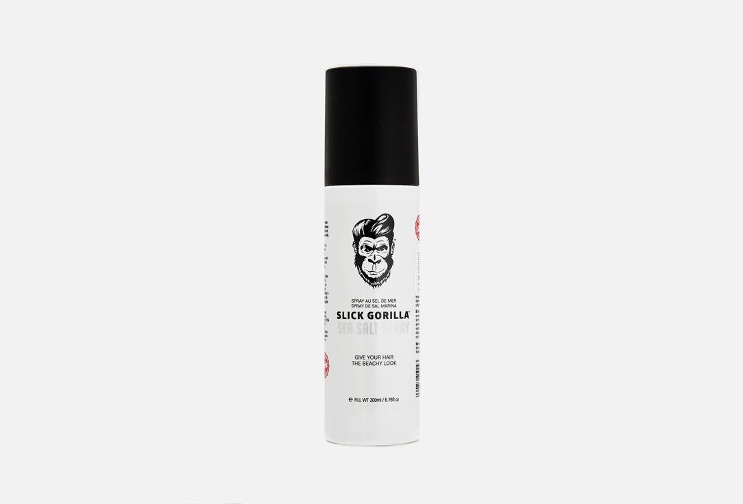 Sea Salt Spray. 200 мл