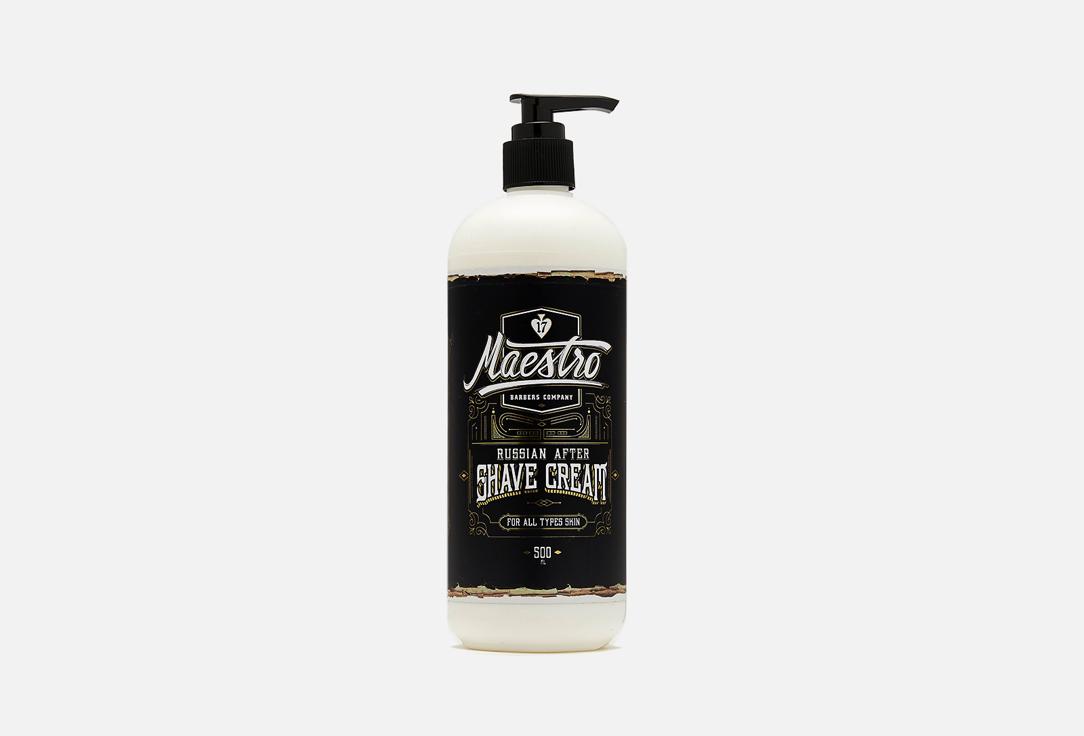 After Shave cream. 500 мл