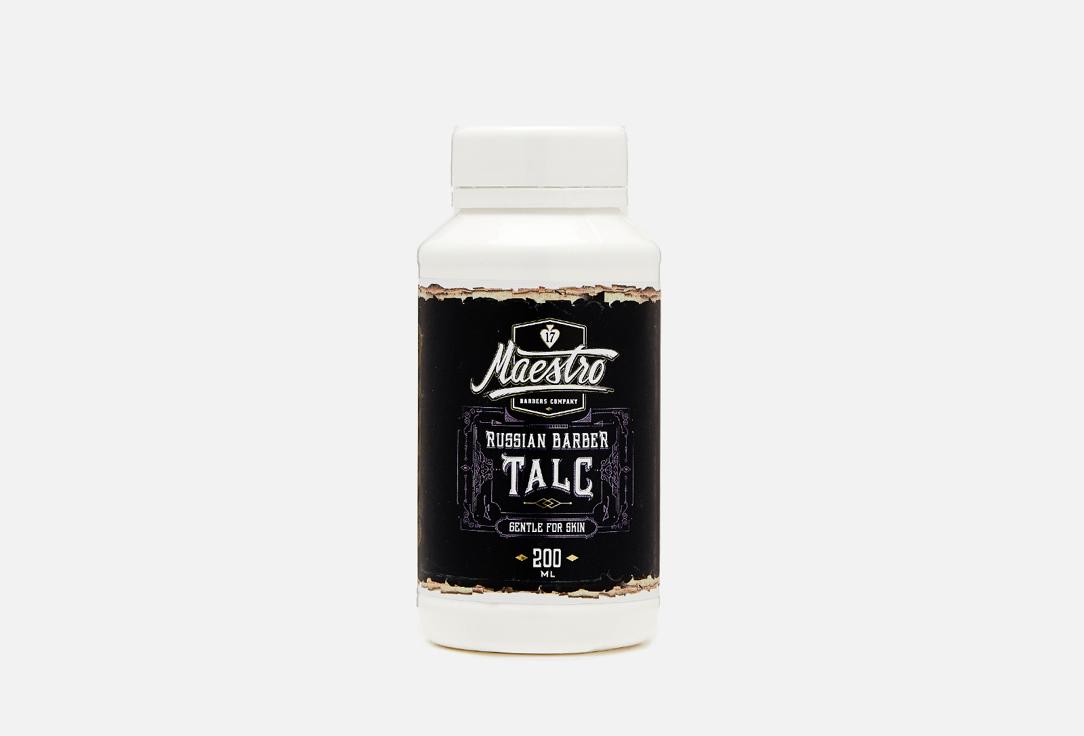 Barber talc. 200 мл