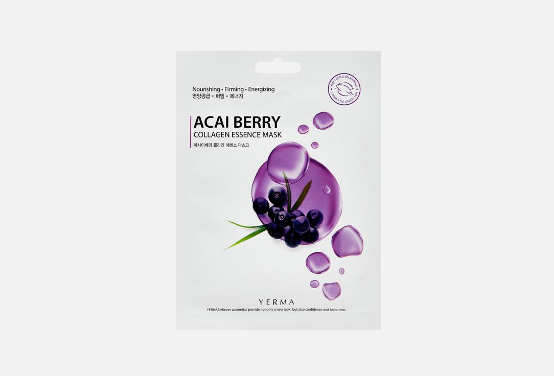 ACAI BERRY COLLAGEN ESSENCE MASK. 1 шт