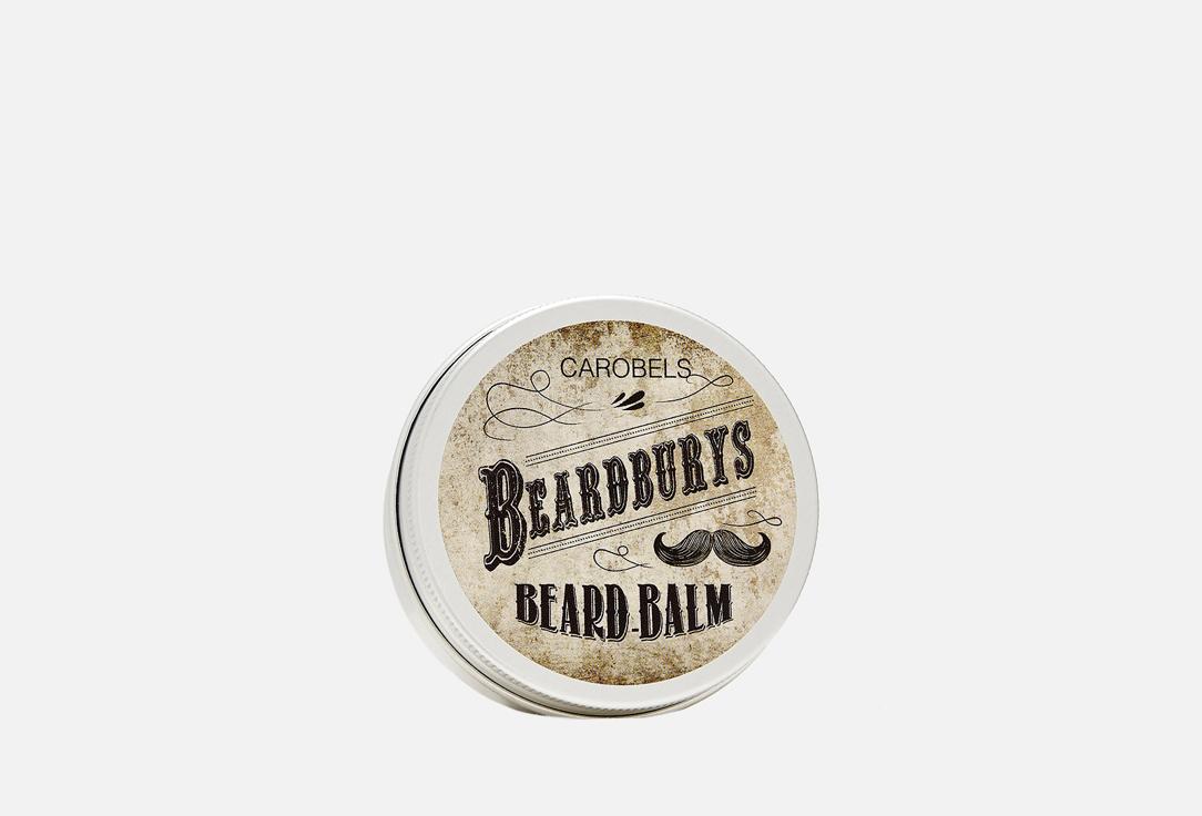 Beard Balm. 50 мл