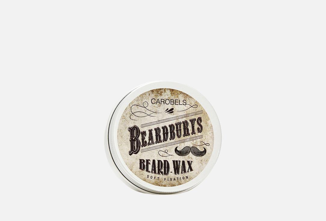 Beard wax. 50 мл