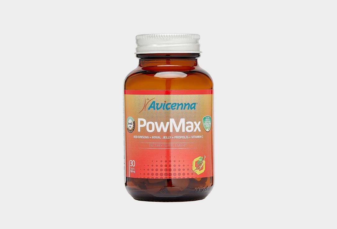 PowMax корень красного женшеня, маточное молочко. 30 шт