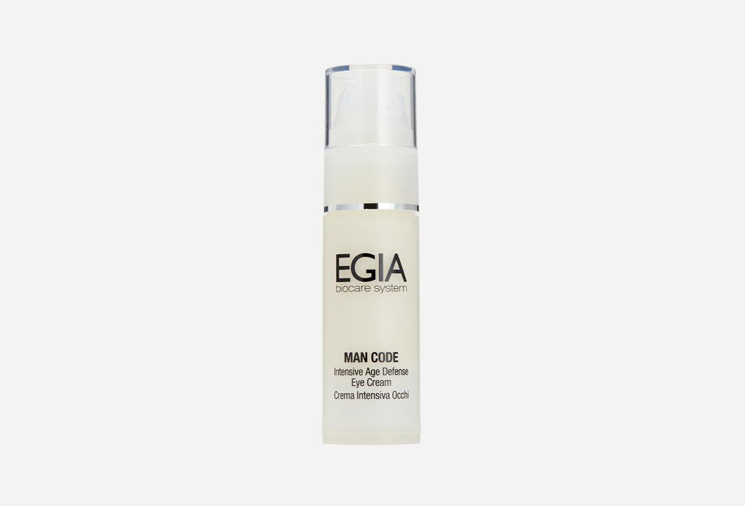 Intensive Age Defense Eye Cream. 30 мл